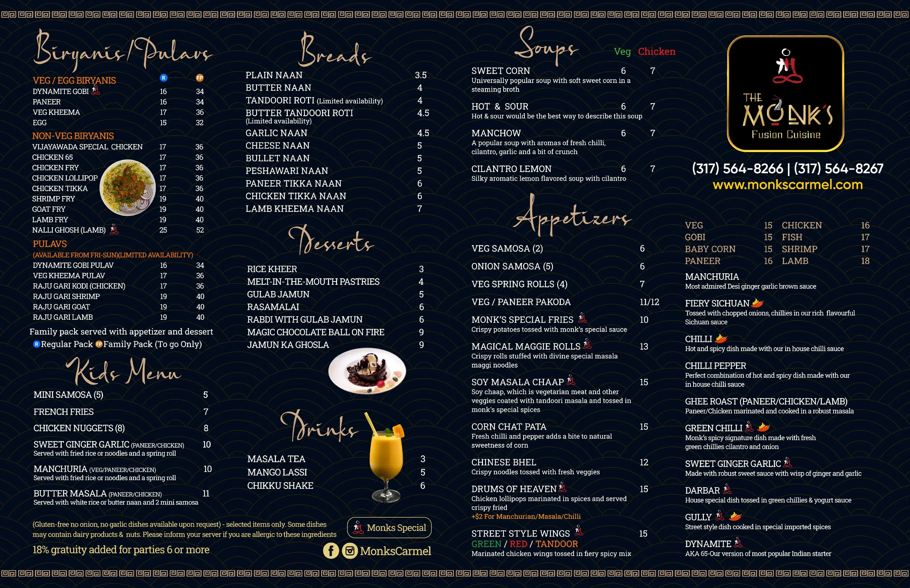 menu1